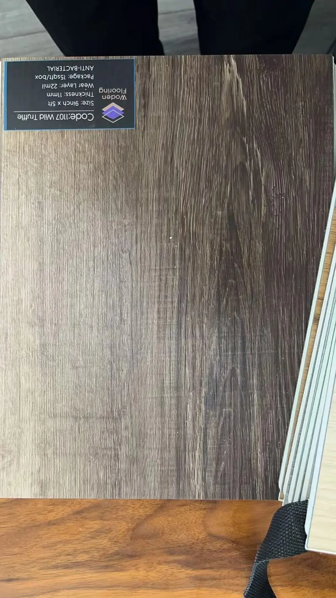 11mm Vinyl Wild Truffle